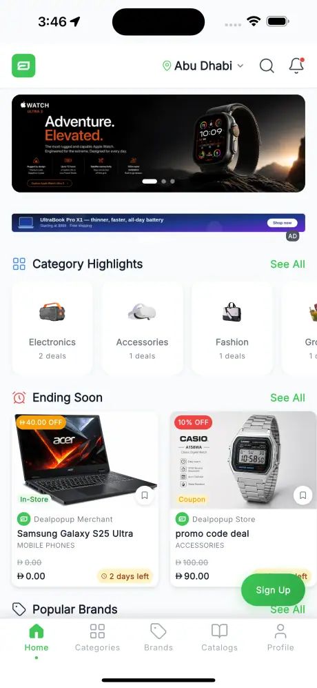 DealPopup home screen